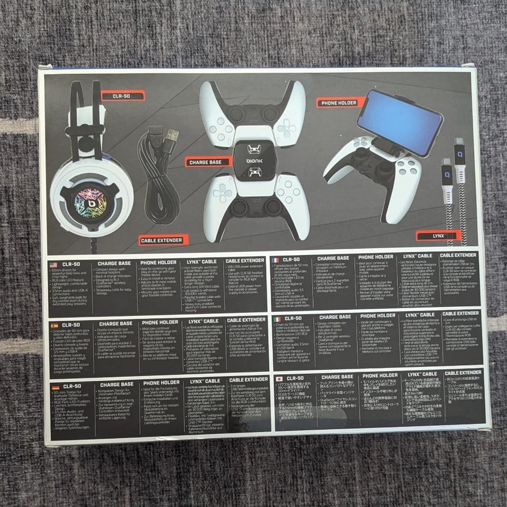 PRO KIT PLAYSTATION 5 - Picture 2 of 10